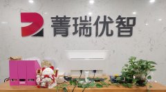 零基础想学java不用怕来成都菁瑞优智