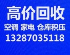 ݻտյ绰 13287035118ݻնֿյ 