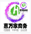    麣ٹ˾ע ˰걨