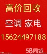 Ŀյ 15624497188ĳոֿյ 
