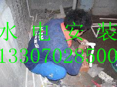 Žרҵ,ܵϴ,,ˮά 
