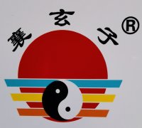 ֺš̱עᡢרҵ