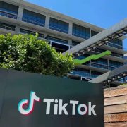 tiktok˷  ʰ