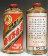 沧州高价回收年份茅台酒回收茅台瓶子