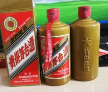 淄博高价回收15年茅台瓶子长期回收
