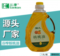 三康核桃油1.8L瓶装物理冷榨食用核桃油，核桃油生产厂家