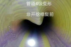 ݽ绰ͨϴҼ޸ǽʪ