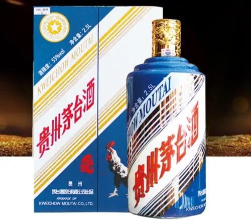 银川高价回收30年茅台酒瓶