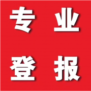 ĴձǱ绰Ƕ