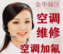 𻪸ſյϴ绰𻪿յά޵绰 𻪿յά