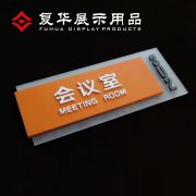 չʾǿA4̨PVC̨UVӹ