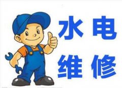 𻪳·ά 㳡Ͱά ſյά
