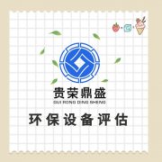 Ĵʡͨ豸̶豸