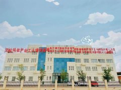 克拉玛依电工证培训学校在哪里