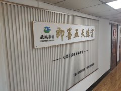 ʲôй鷨