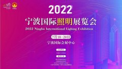 2022չ