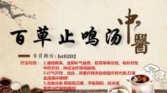 Чǰٲֹ