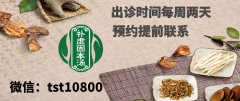 ֢ô죿̱з
