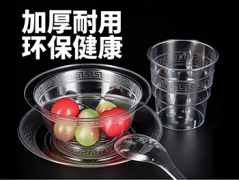 ¸Ŀ0˷ѣ棬뼸