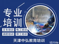 泵֤ѵȡ֤浽ѧ֤ȫͨ