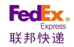 ŷ޽ڿUPS,FEDEXTNTۣй14Ԫ