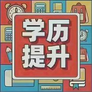 ڿѧʣ࣬ǽ