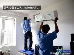 ⽭ʢյά޸绰