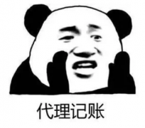 ݹ˾쳣˱ַȨ