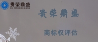 㶫ʡƸʲո