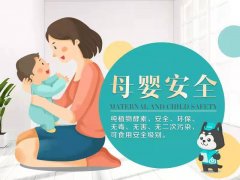 石家庄除甲醛，甲醛检测，专业机构母婴安全级别
