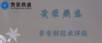 ʡʲרո