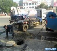虹口污水管道清洗清理，隔油池清洗清抽