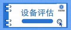 л豸豸豸ո