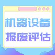 л豸豸豸ո