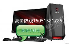 ߼ۻյԷ Ϸ15051521725