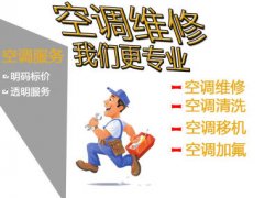 ˮͨ绰ȫ ͨˮܵ绰