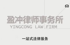 ʦʦѯѣʦ绰