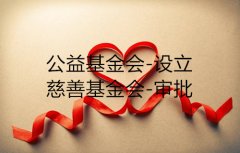 ƻô