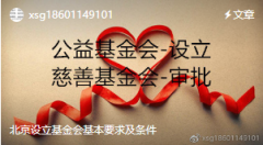 ƻô