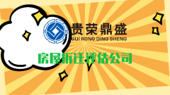ɶзݲǨ˾ҵôǨһѶ