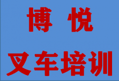 ݰ泵֤ȥı