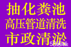 ˮܵټ޸һվʽ