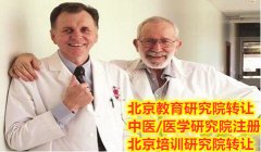 ҽѧоԺ-