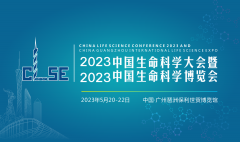 2023йѧ2023йѧ
