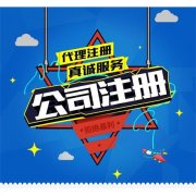 麣˱˰ ע ҵһվʽ
