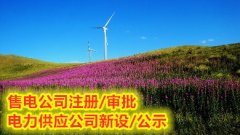 ۵繫˾ʾϸ