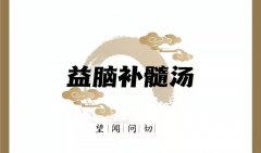 ˡСή£а취Բ