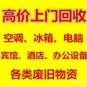 ˷豸 ˱豸վƵʻ չ