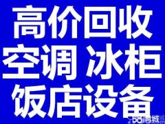 ߼ۻռõյ豸Ƶ-