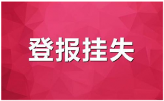 ĴǱ绰Ƕ